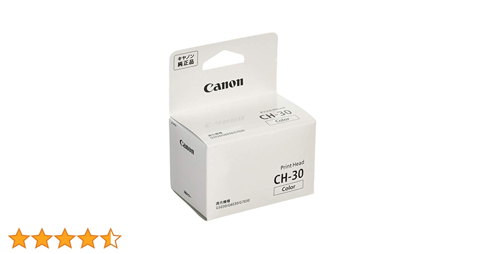Amazon.co.jp: キヤノン Canon 純正 プリントヘッド CH-30